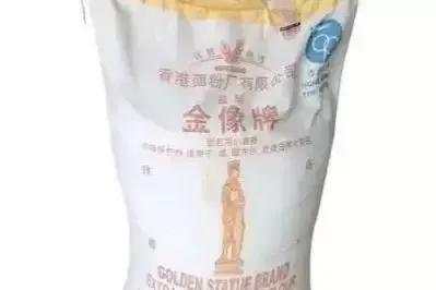 面粉品牌排行榜前十名(中國面粉十大名牌) 面粉品牌排行榜前十名(中國面粉十大名牌)