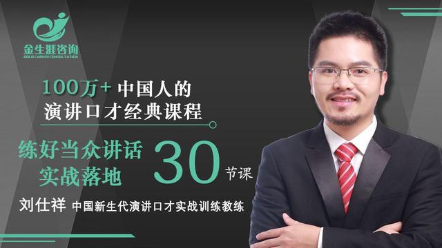 內向有什么辦法改變