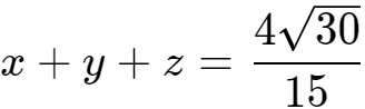 柯西不等式的一般形式（柯西不等式記憶口訣）