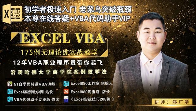 excel如何操作求和（Excel六種快速求和的方式)