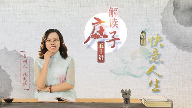 死后永遠消失真可怕？聽(tīng)科學(xué)解釋?zhuān)瑤椭阆Щ? style=