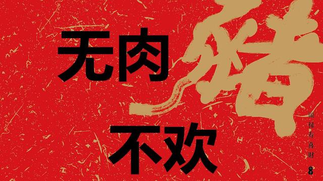 牛的哪個(gè)部位好吃(牛腩是牛最便宜的肉嗎？
