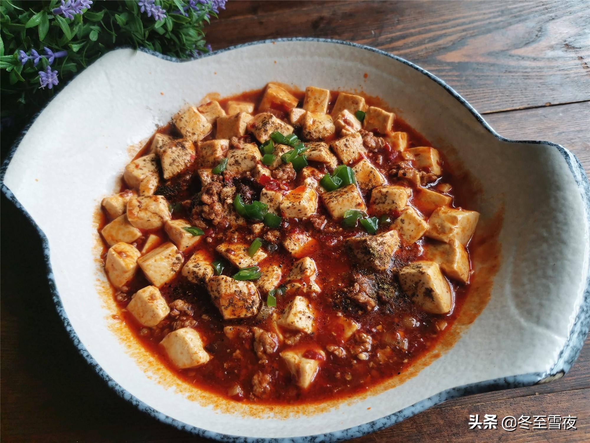 香辣豆腐，家常炒豆腐?