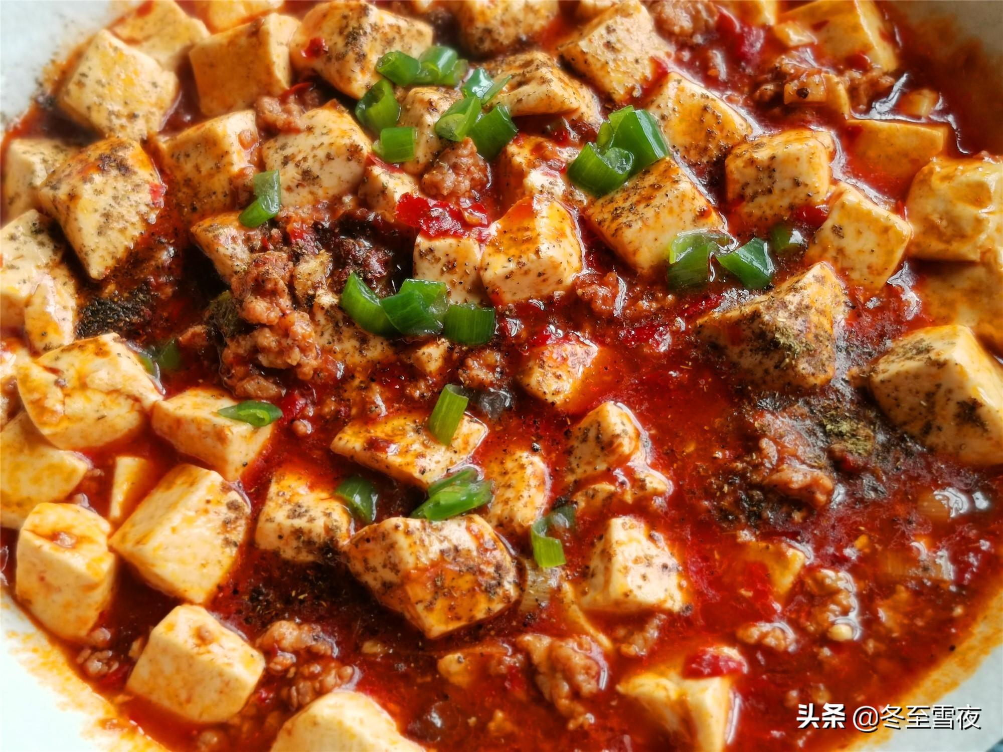香辣豆腐，家常炒豆腐?