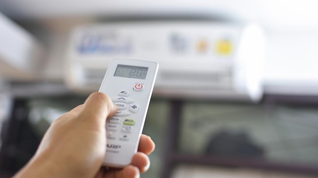 為什么冬季室內空調溫度設置不得高于20攝氏度，空調設定溫度和實(shí)際溫度?