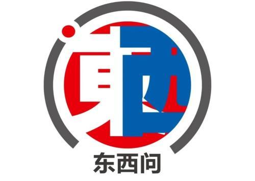 2022過(guò)年染什么顏色的頭發(fā)好(今年染發(fā)流行什么顏色2020) 2022過(guò)年染什么顏色的頭發(fā)好(今年染發(fā)流行什么顏色2020)