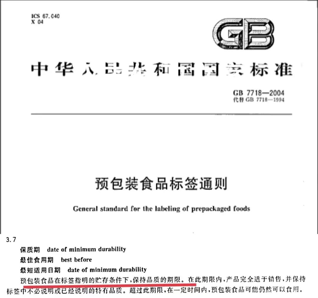 礦泉水打開(kāi)第二天還可以喝嗎?，礦泉水打開(kāi)第二天能喝嗎