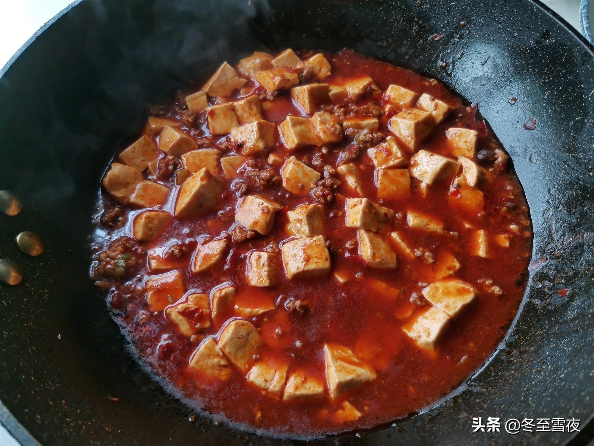 香辣豆腐，家常炒豆腐?
