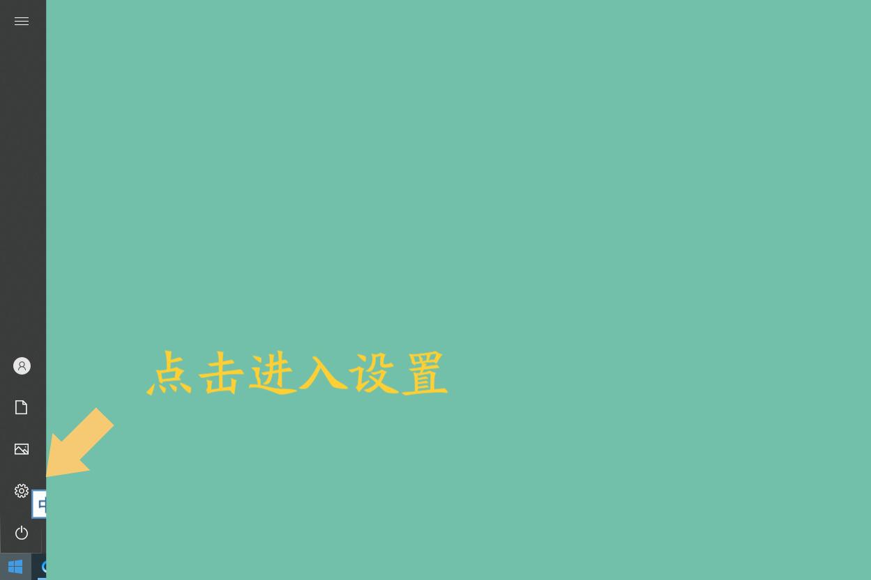 耳麥插入電腦沒(méi)有聲音怎么辦?怎么解決 耳麥插入電腦沒(méi)有聲音怎么辦?怎么解決