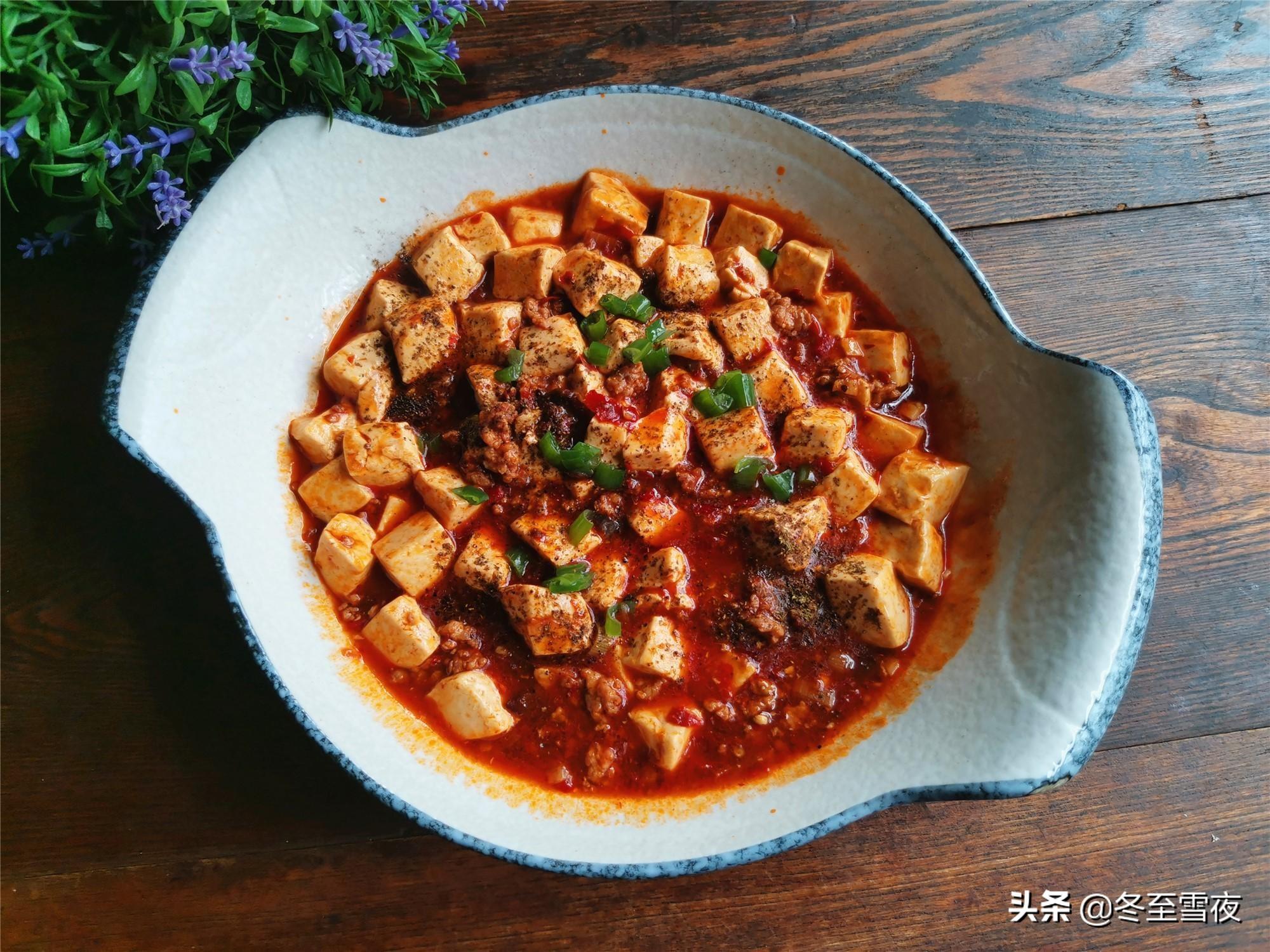 香辣豆腐，家常炒豆腐?