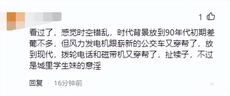 青島學(xué)生自掏30萬(wàn)拍作品僅獲3等獎拒領(lǐng)，詳說(shuō)事情的前因后果