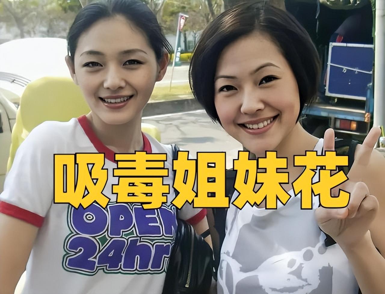 一文了解黃子佼性騷擾事件（黃子佼連發(fā)3條視頻承認性騷擾、曝大小S等吸毒）