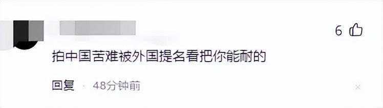 青島學(xué)生自掏30萬(wàn)拍作品僅獲3等獎拒領(lǐng)，詳說(shuō)事情的前因后果