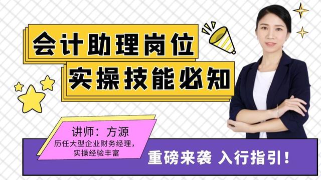 公司車(chē)個(gè)人能交保險嗎（復印件公司公章手）