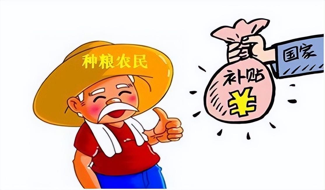 地補取消，農業(yè)補貼停發(fā)，農民種地意愿大打折扣