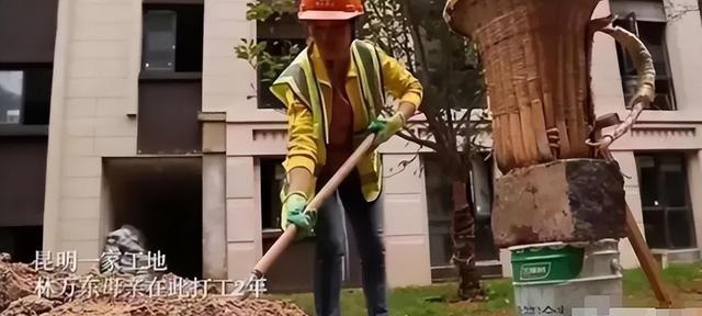 “搬磚小伙”林萬(wàn)東：高考713分，被嘲考上清華也沒(méi)用，現在咋樣