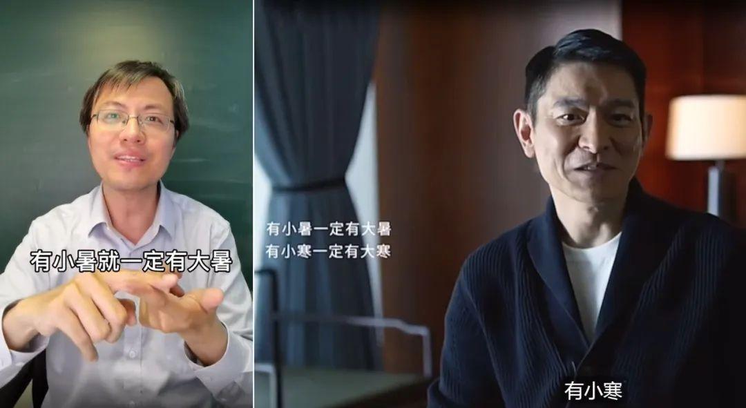 科興董事長(cháng)上吊，被謠言圍堵的科興到底怎么了